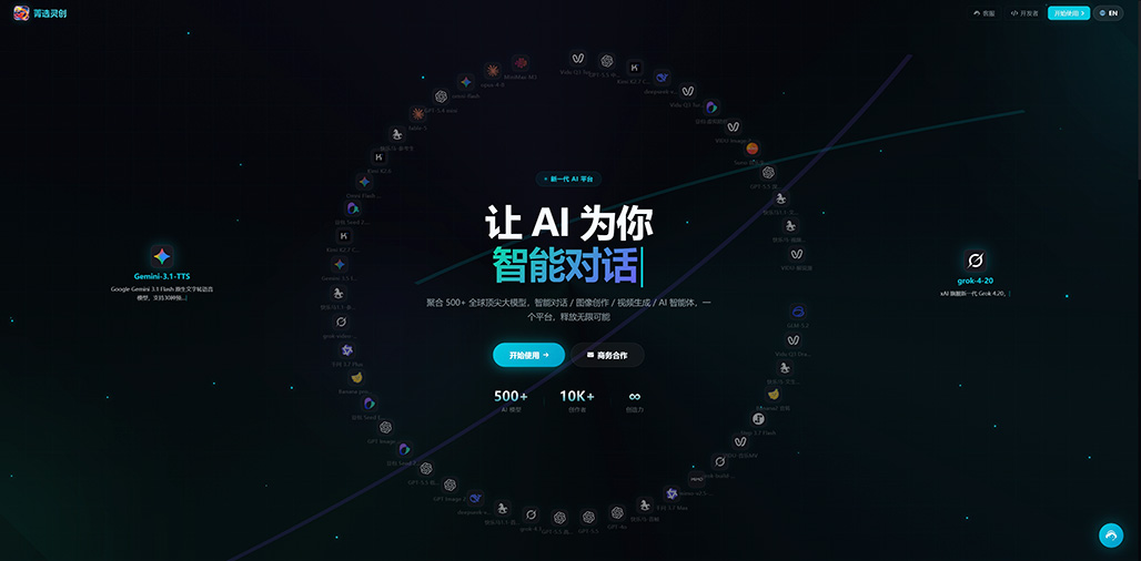 横版素材图：城市与商业场景参考